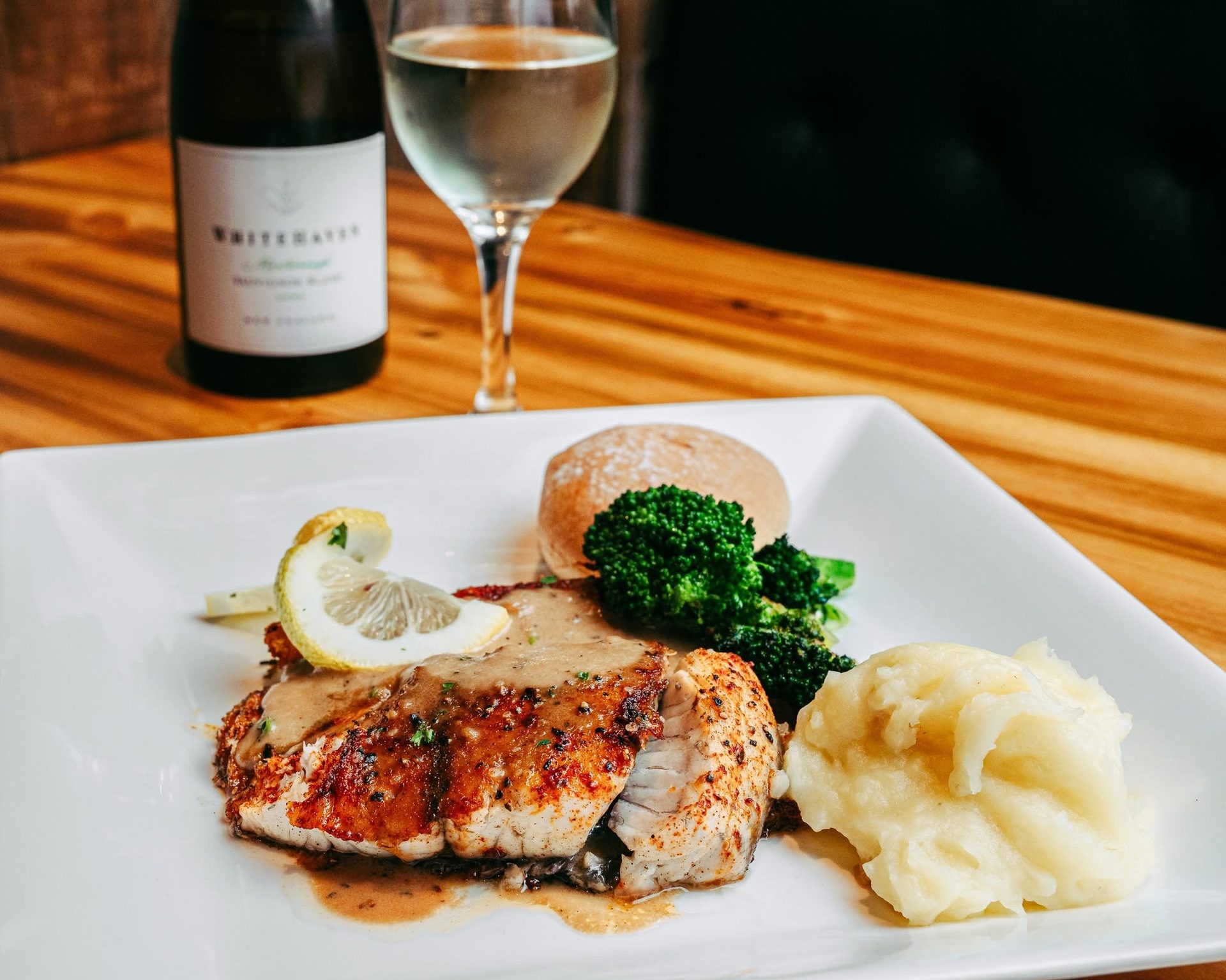 Grinnell Tap & Grill Rewards